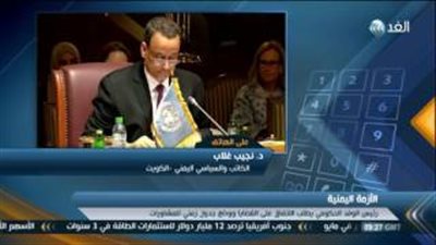 محلل سياسي: الحوثيون يتعاملون مع مفاوضات الكويت كأنها ورشة عمل