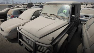 بالتفاصيل.. مزاد بيع سيارات تابعة للمخابرات العامة.. الأحد