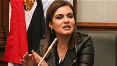 «التعاون الدولي» توقع مذكرتي تفاهم مع البنك الأوروبي للإعمار