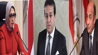 3 وزراء في اجتماع لجنة مراجعة قانون التجارب السريرية بالبرلمان