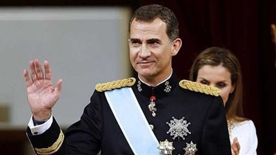 ملك إسبانيا يحضر لقاء الماتادور مع روسيا في كأس العالم