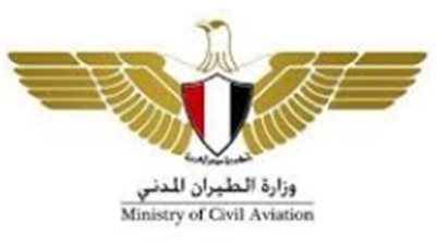 أبرز قرارات 