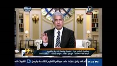 ضحية التحرش الجنسي بالفيوم: المتهم ضربني بالشلوت والنيابة أفرجت عنه