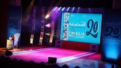 20 صورة ترصد افتتاح مهرجان الإسماعيلية السينمائي للأفلام القصيرة