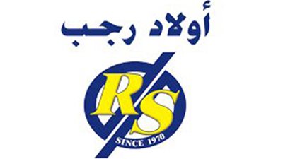 بالصور..عروض وتخفيضات «أولاد رجب» على السلع