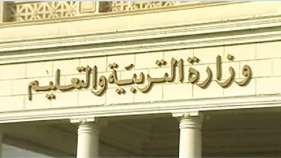 رئيس التعليم الفني: 5 آلاف طالب بالدبلومات استفادوا من درجات الرأفة