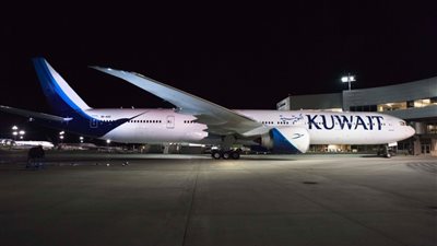 الكويت توقف رحلاتها الجوية إلى بيروت بسبب التحذيرات الأمنية