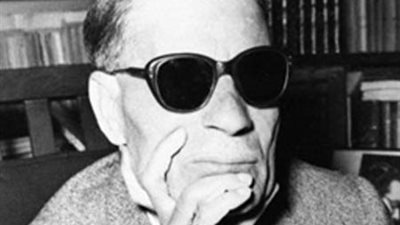 هدايا المشاهير في العيد عام 1950