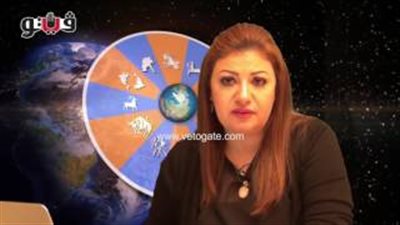 بالفيديو.. عبير فؤاد تنصح مواليد برج القوس بمقاومة مشاعر الإحباط