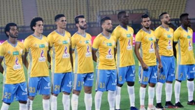 الإسماعيلي يتقدم على النجوم بهدف كريم بامبو بالشوط الأول