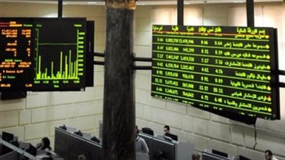 ارتفاع جماعى لمؤشرات البورصة بمنتصف التعاملات