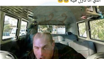 ساخرون.. لما تحب تنزل من الميكروباص