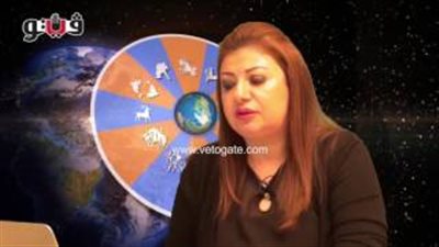 بالفيديو.. عبير فؤاد تكشف الحالة الفلكية لمواليد برج السرطان