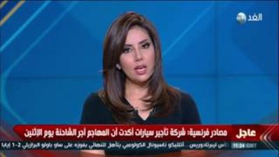 محلل سياسي: استخدام «هولاند» مصطلح الإرهاب الإسلامي «ذلة لسان»