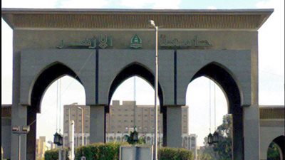 «رؤية معلم ورئيس».. محاضرة لرئيس البرتغال بجامعة الأزهر.. اليوم