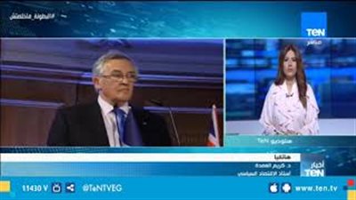 خبير اقتصادي: الديون تنخفض بنسبة 8% في 2019 (فيديو)