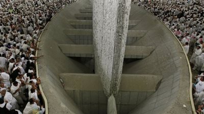 السعودية تحدد مواعيد حظر رمي الجمرات