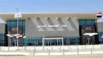 وائل النشار: نفذنا مطار العاصمة الإدارية بأياد مصرية 100%