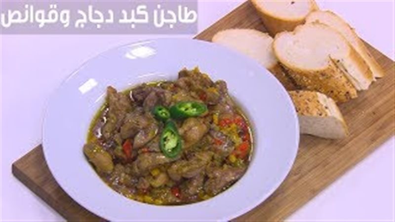فيتو