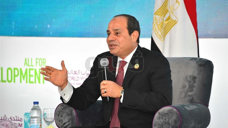 فيتو