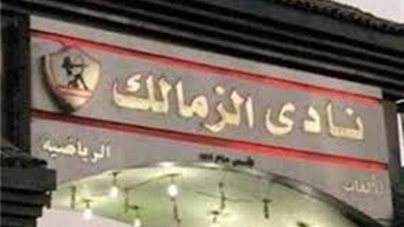 فيتو