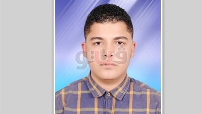 الأول في الدبلومات الفنية ببني سويف: «كنت بذاكر ساعتين يوميًا»