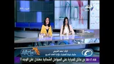 «المرور» تكشف الحالة المرورية على أغلب الطرق والكباري (فيديو)