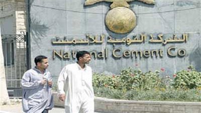 «القومية للأسمنت» الأعلى خسائر في شركات قطاع الأعمال
