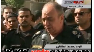 بالفيديو.. مدير 