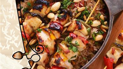 مندي شيش طاووق من مطبخ الشيف آسيا