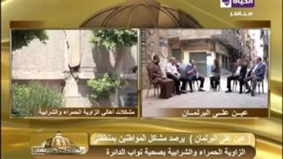 بالفيديو.. «برلماني»: حي الزاوية يعاني من نقص في معدات رفع القمامة