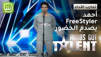 متسابق مصري يبهر لجنة تحكيم «Arabs got talent» بعرض فريد من نوعه
