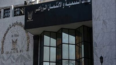 حريق في بنك التنمية بالغربية يتسبب في ذعر الأهالي.. والأمن: مناورة