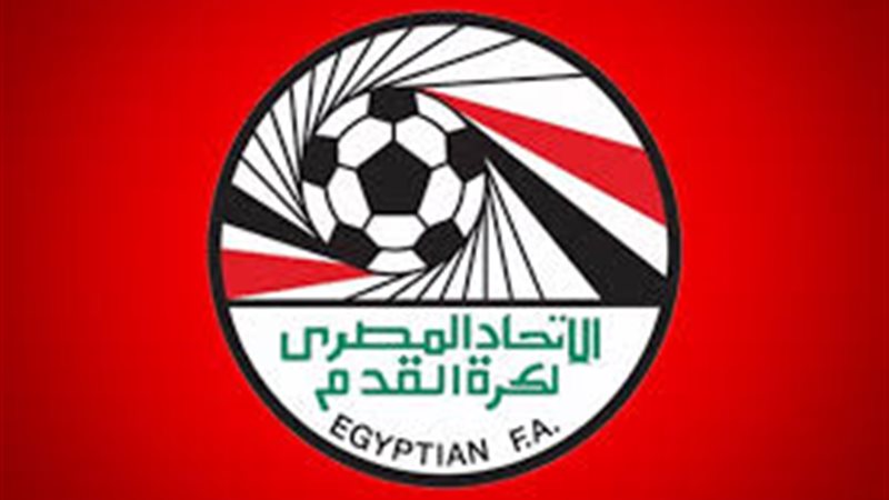 الإتحاد المصري لكرة