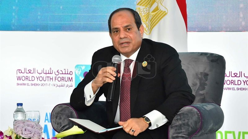فيتو