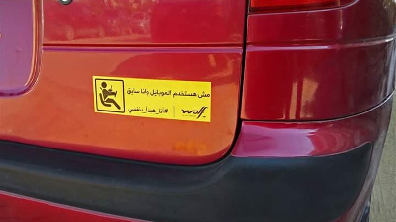 فيتو