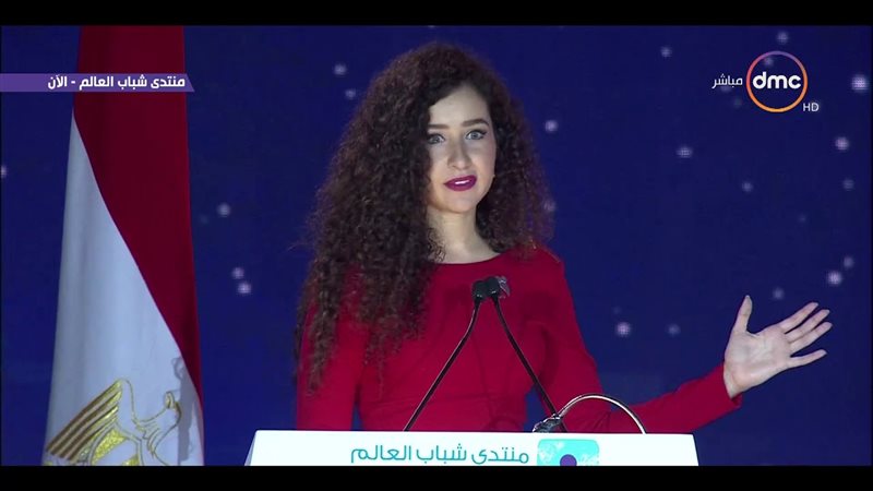 فيتو