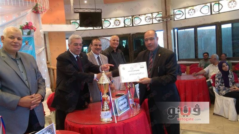 فيتو