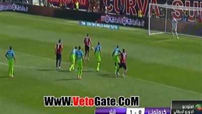 بالفيديو.. «إنتر ميلان» يسقط بالخسارة بثنائية أمام كروتوني