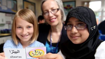 دراسة جديدة تصنف اللغة العربية كثاني أهم لغة للبريطانيين