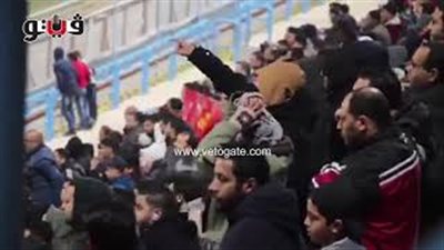 انفعالات مشجعة أهلاوية لكثرة ضياع الأهداف من لاعبي الفريق (فيديو)
