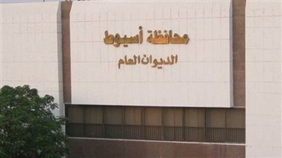 مصرع وإصابة 6 في تجدد خصومة ثأرية أثناء تشييع جثمان سيدة بأسيوط