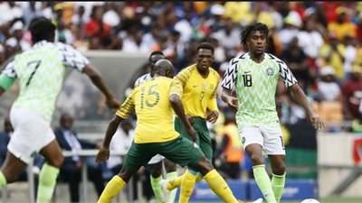 مواعيد مباريات اليوم في دور ربع النهائي بأمم أفريقيا