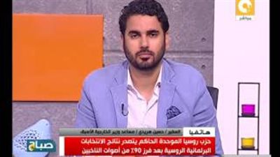 بالفيديو.. حسين هريدي: السيسي يناقش من هولاند تعزيز التعاون مع فرنسا