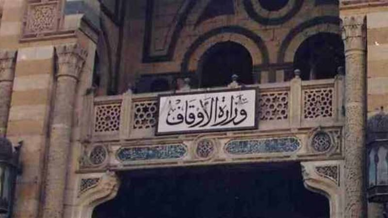 فيتو