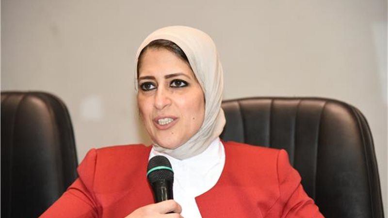 الدكتورة هالة زايد،