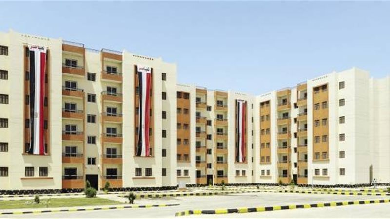 مدينة بنى سويف الجديدة