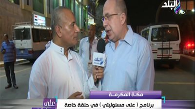 رئيس بعثة الحج: 35 حاجا يتلقون العلاج في المستشفيات السعودية