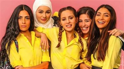 رشا سمير تطالب المصنفات بإيقاف عرض فيلم 