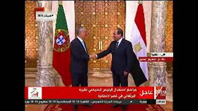 الرئيس البرتغالي يمازح السيسي فور لقائه بقصر الاتحادية (فيديو)